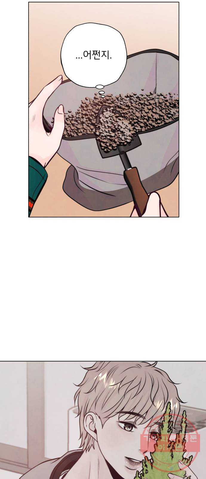 1633228178755z6cpj4nfwt.jpeg