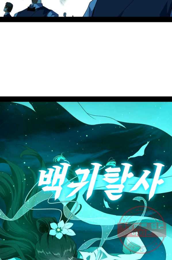 1635588364288u84ptaokrbr.jpeg