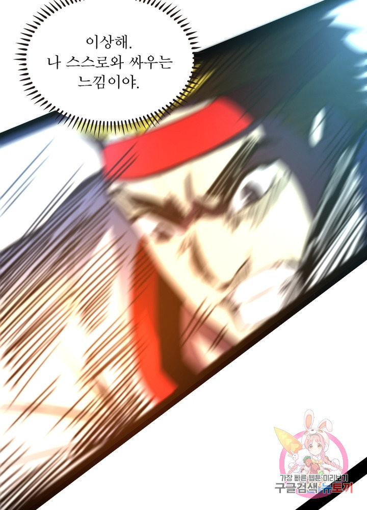 1635588685339cpkwk7biiip.jpeg