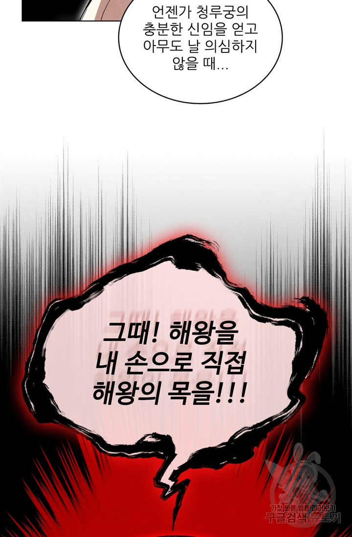 1635584349851jxcjot9acr.jpeg