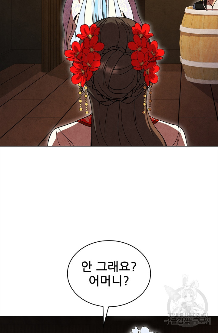1635584358539yhe9fajsih.jpeg