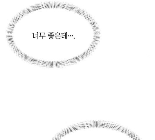 1635584815474wnqlj2n2m0l.jpeg