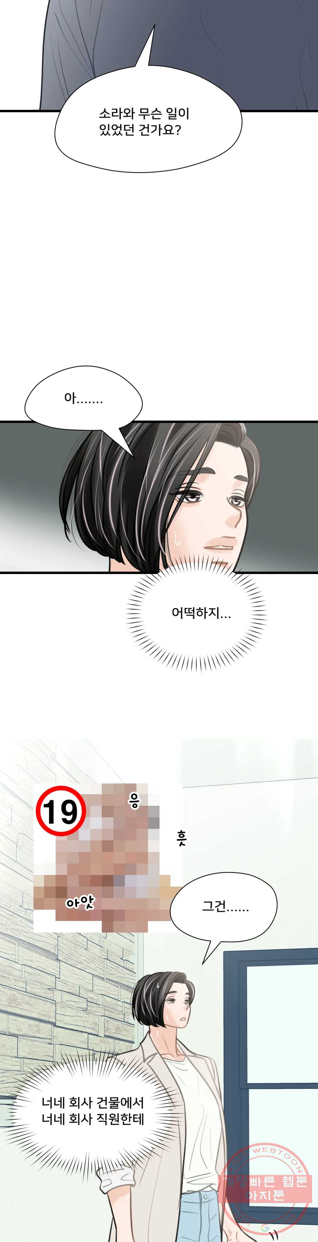 16355830468787cdg91la0yo.jpeg