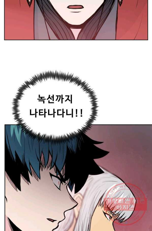 1635620315191fncbhi6wbd.jpeg