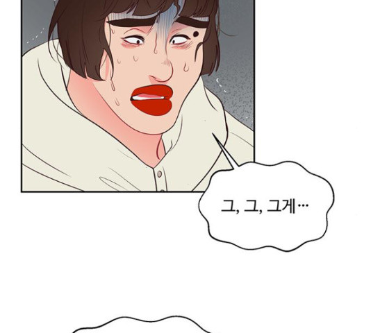 1635621735020tn0lpbmuf8q.jpeg