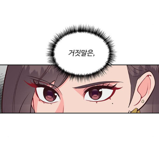 1635621740701iy6osj3smg.jpeg