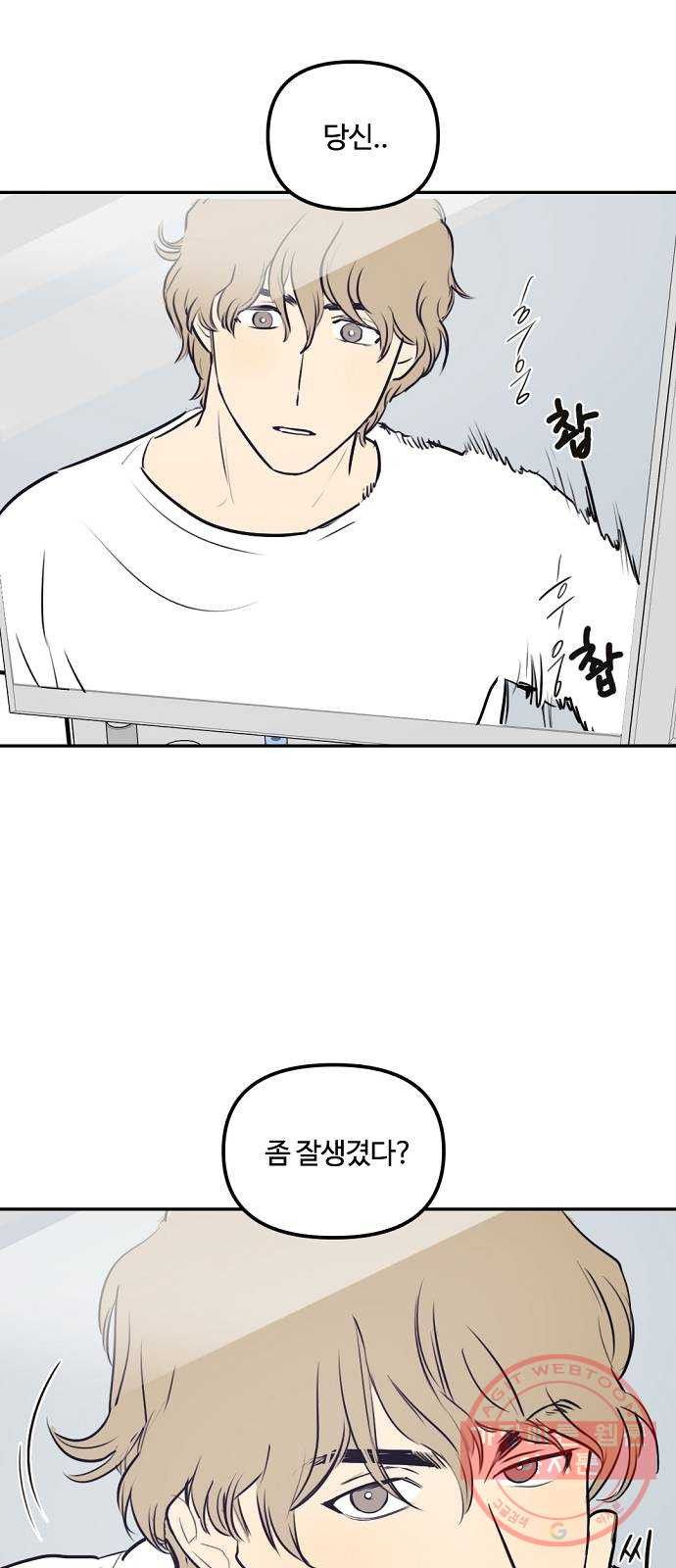 1635620968812nhvdqfrnai.jpeg