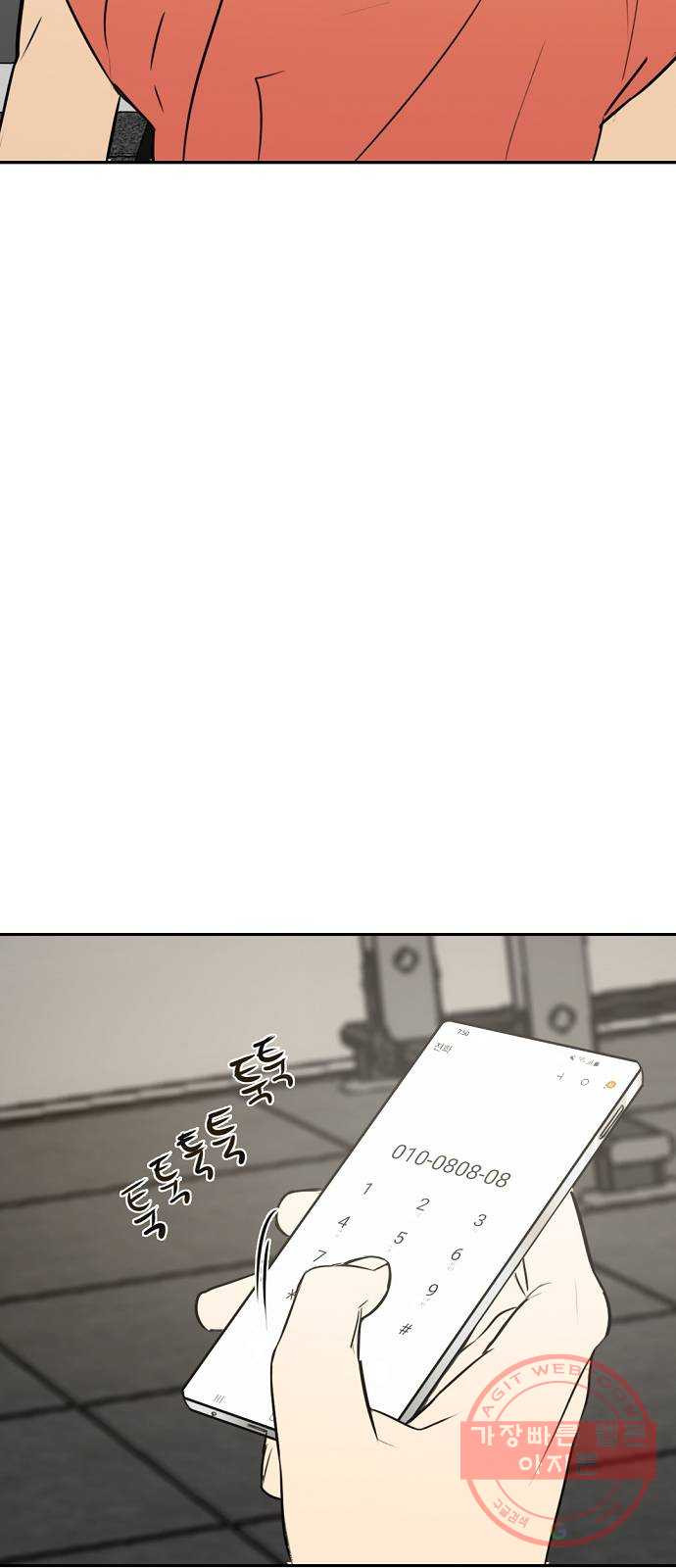 1635620970358wrdcdlb1bbs.jpeg