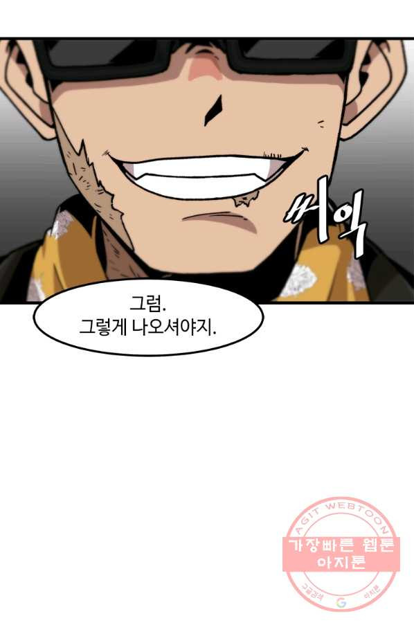 1633305469373a5tfyeogujo.jpeg