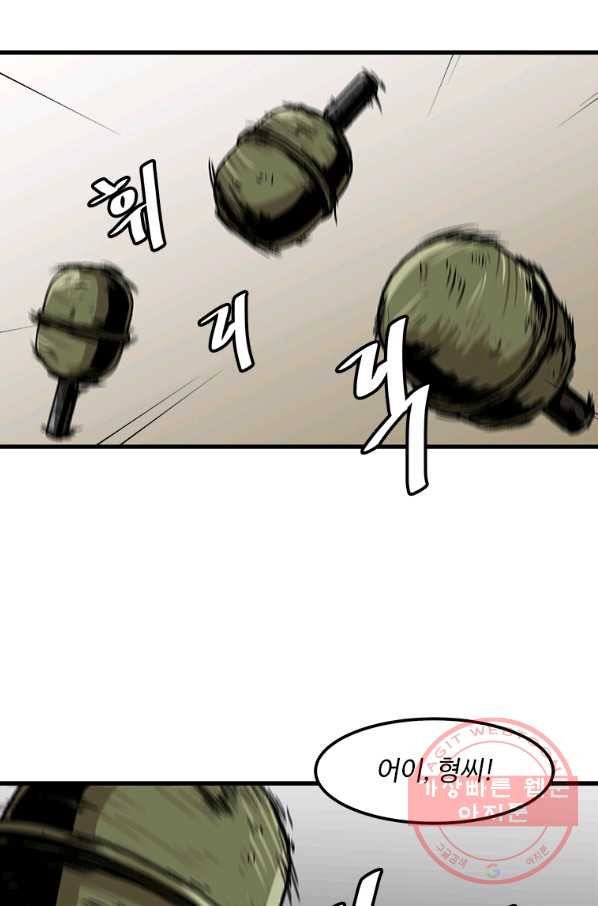 1633305469951n8dxojxd1ja.jpeg