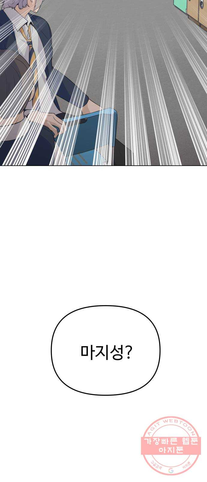 16333081200575fpwqwfevbf.jpeg