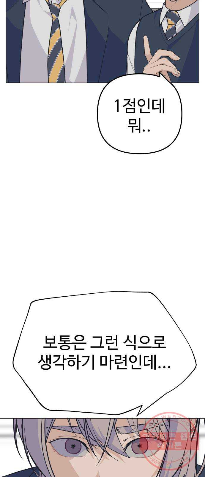 1633308124781hn0s0q0wsz.jpeg