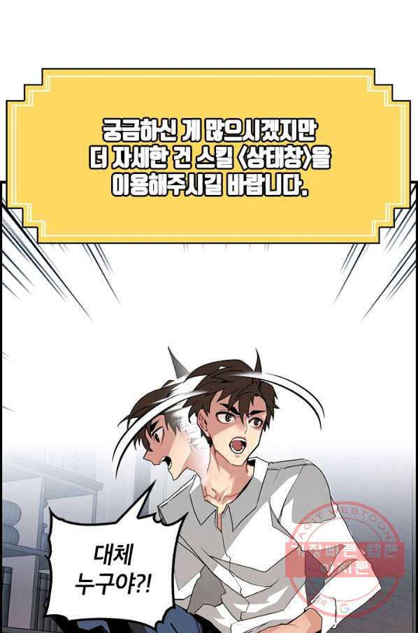 16333059235608irmw0y74y4.jpeg