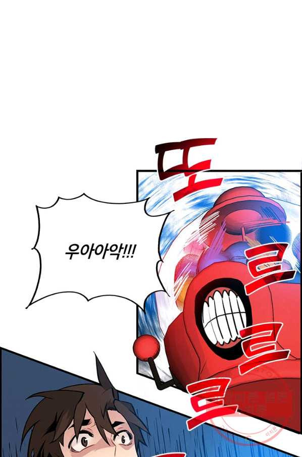 1633305924684sdrzaqs7lzo.jpeg