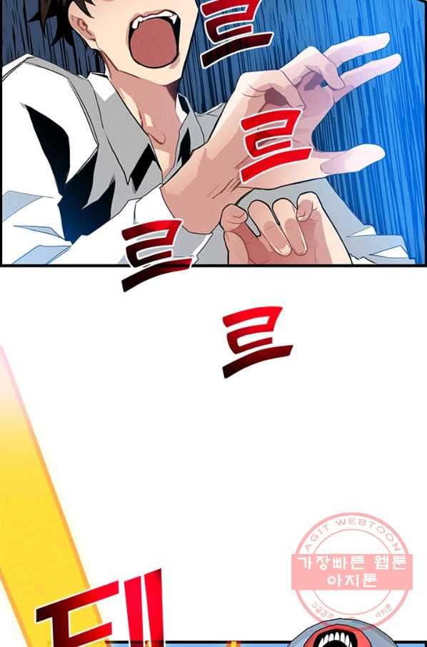 1633305924787s0c59blr6e.jpeg