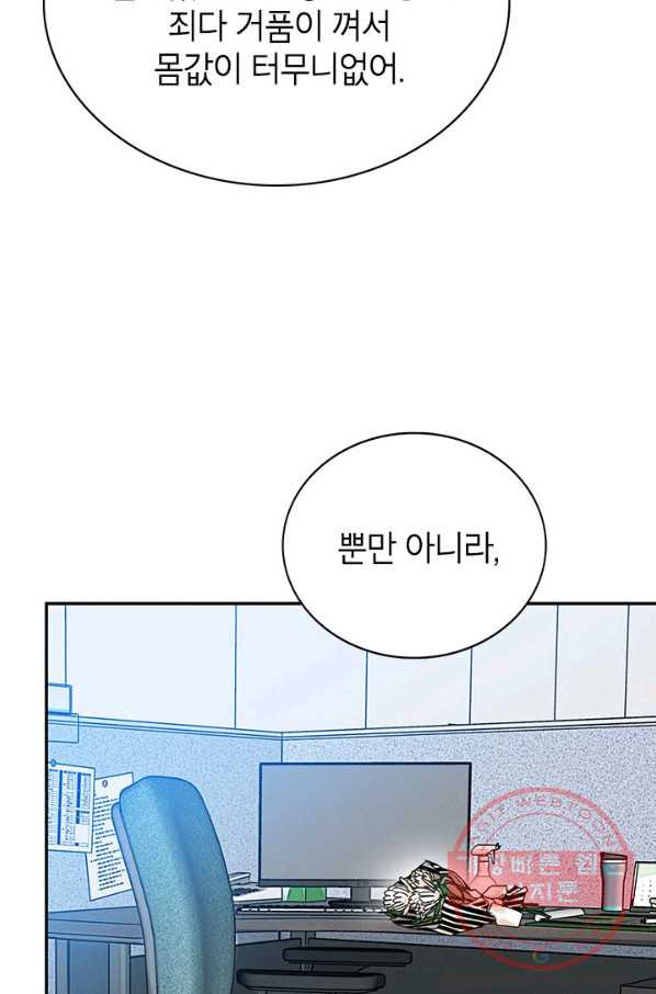 1633306195776wjhno2eonyo.jpeg