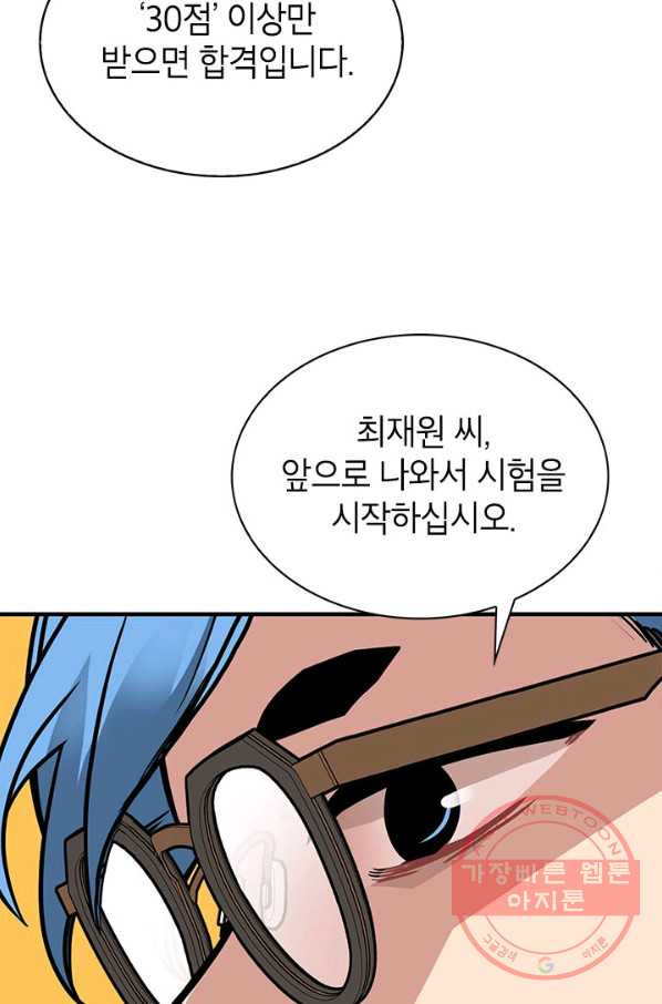 1633306223276dh484wsx7lo.jpeg