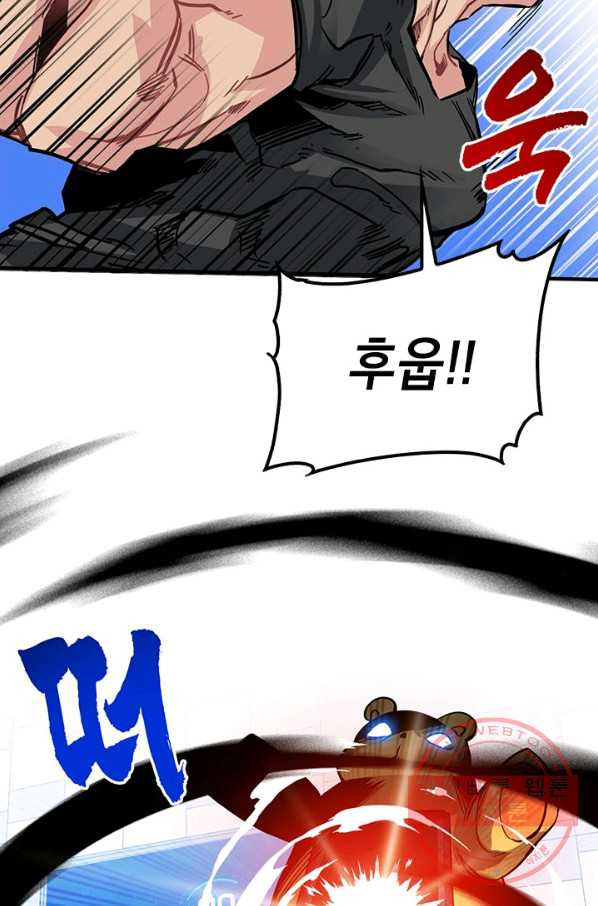 163330622358891xuew43cke.jpeg