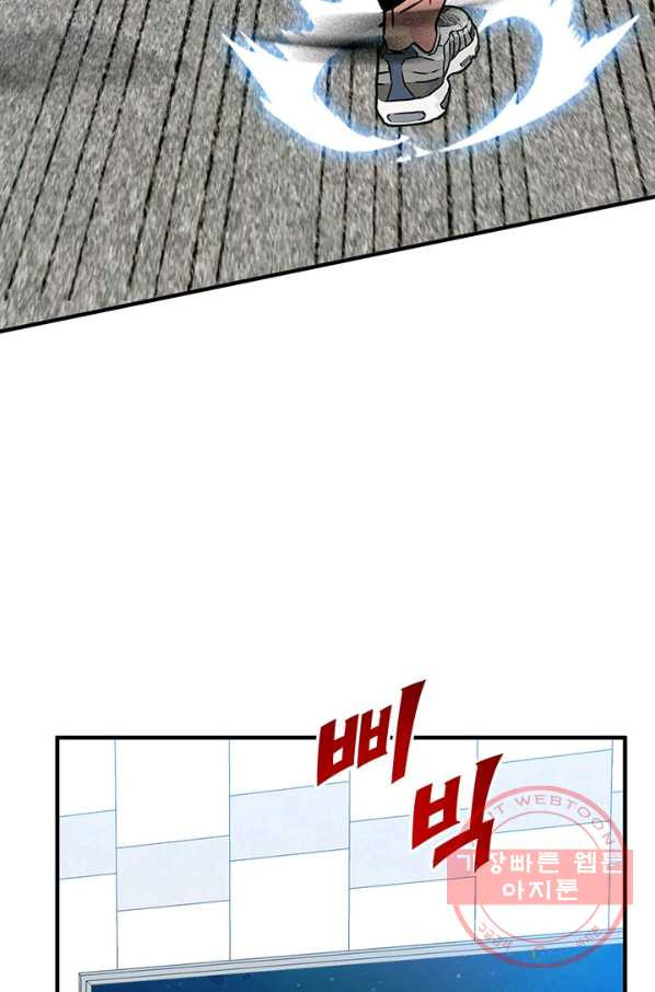 1633306223791mpnbh100fzn.jpeg