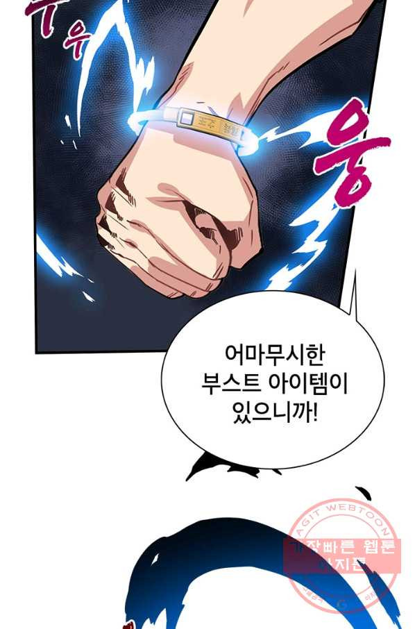 16333062267089ej9oakkewq.jpeg