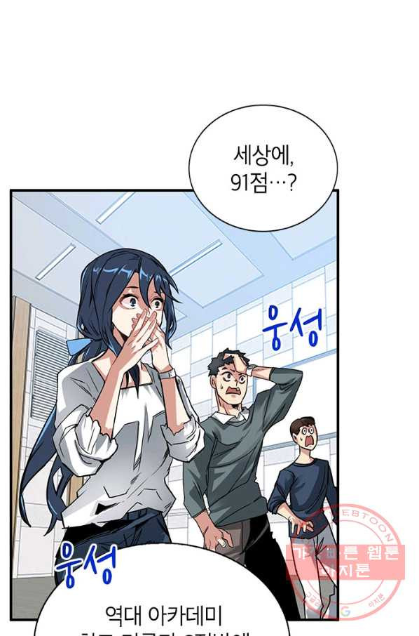 1633306227755sf1prnwhn2.jpeg