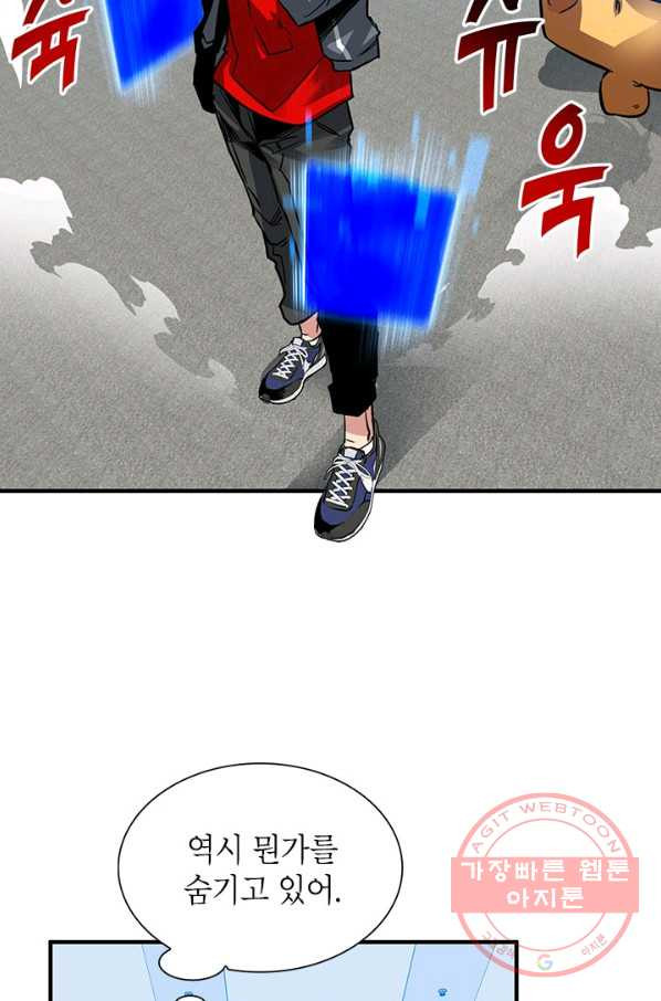 1633306228738lt8gtdwyuq.jpeg