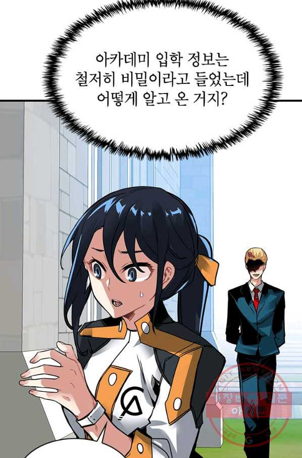 1633306247469ej2la51k59v.jpeg