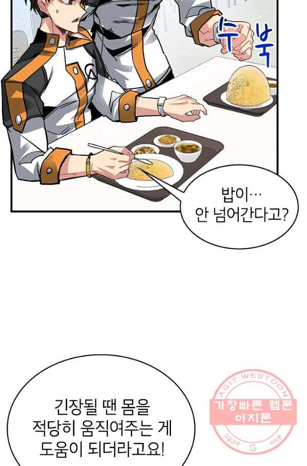1633306250135tfcf6atywmo.jpeg