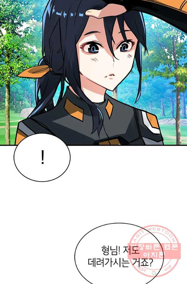 1633306274991nrzovvcdj9m.jpeg