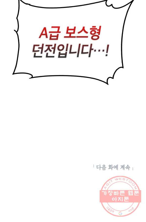 1633306288820cfi49pjwoan.jpeg