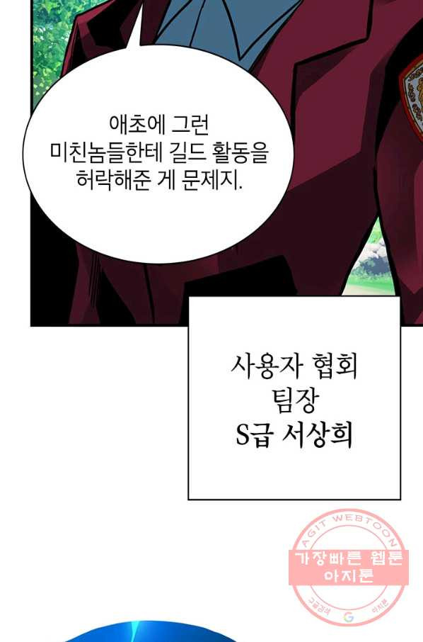 1633306323559402nmb2tomf.jpeg