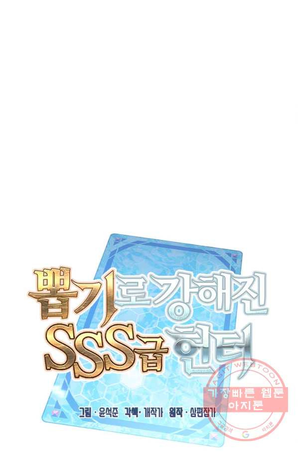 1633306332468skn15yycu9b.jpeg