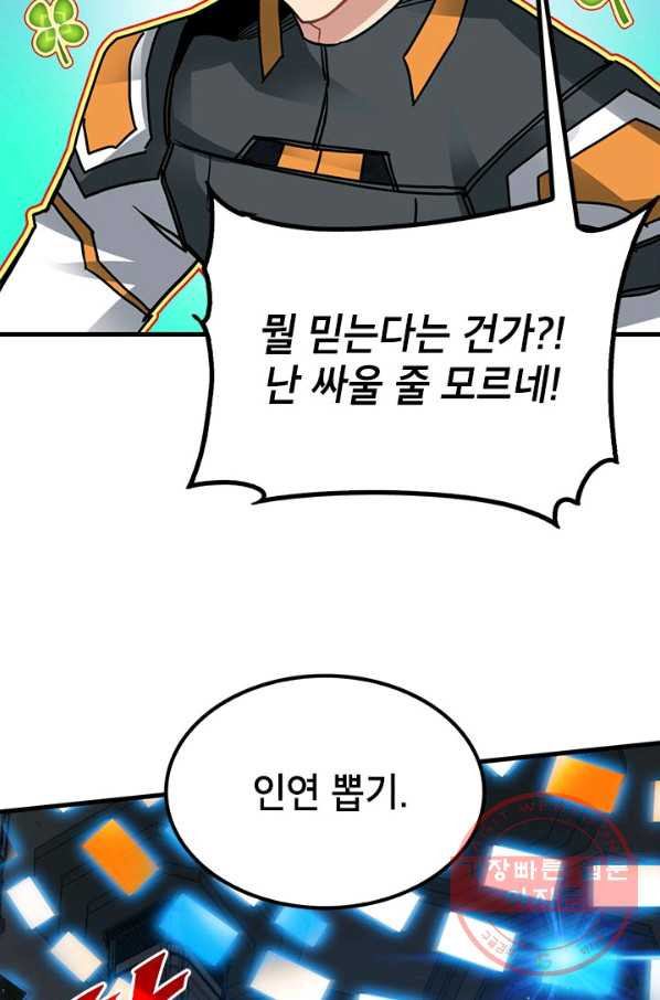 1633306333605we6ms5uo1k.jpeg