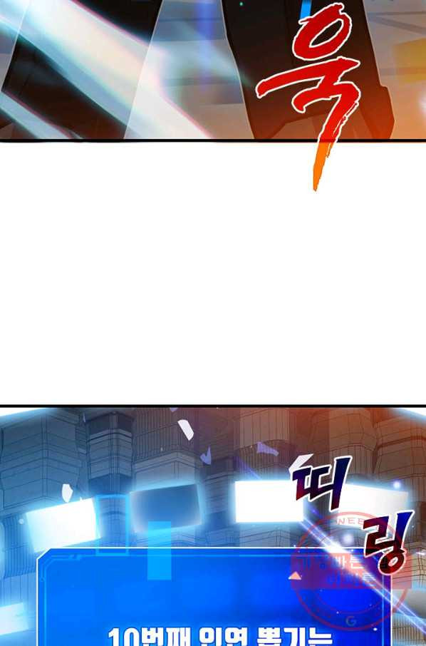 163330633401718dfevq1t55.jpeg