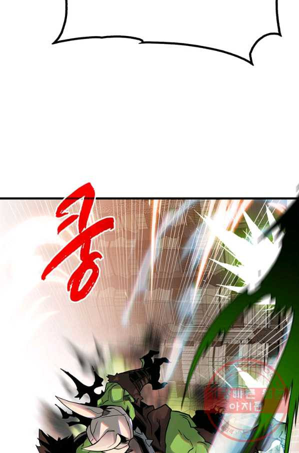 16333063396820czt0mtlg3f.jpeg
