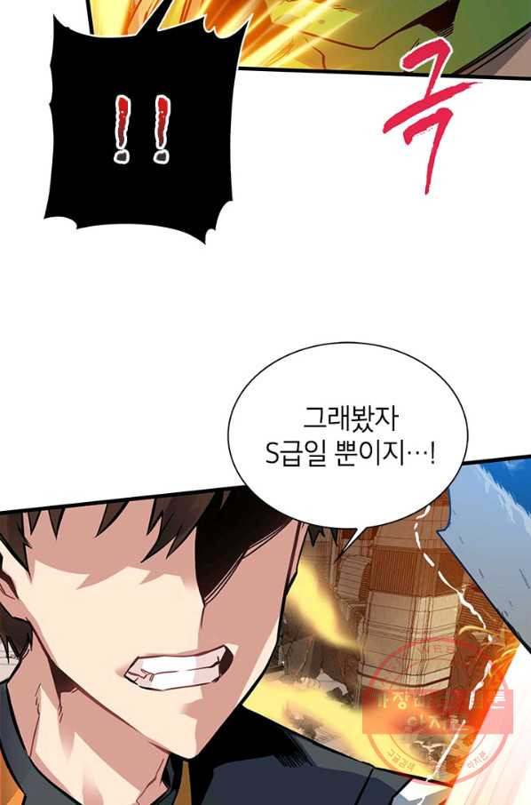 1633306361461tb27knay6w.jpeg