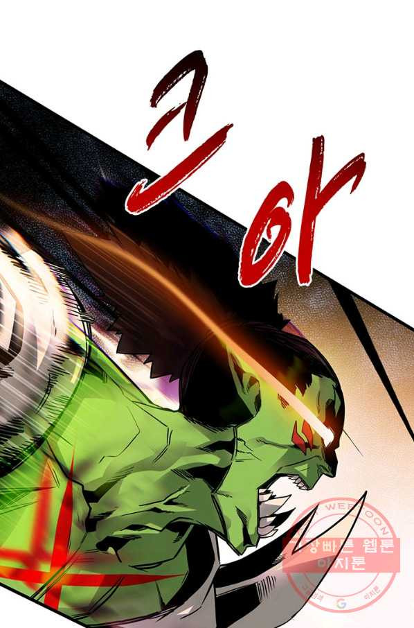 1633306364528g6g6djpzycw.jpeg