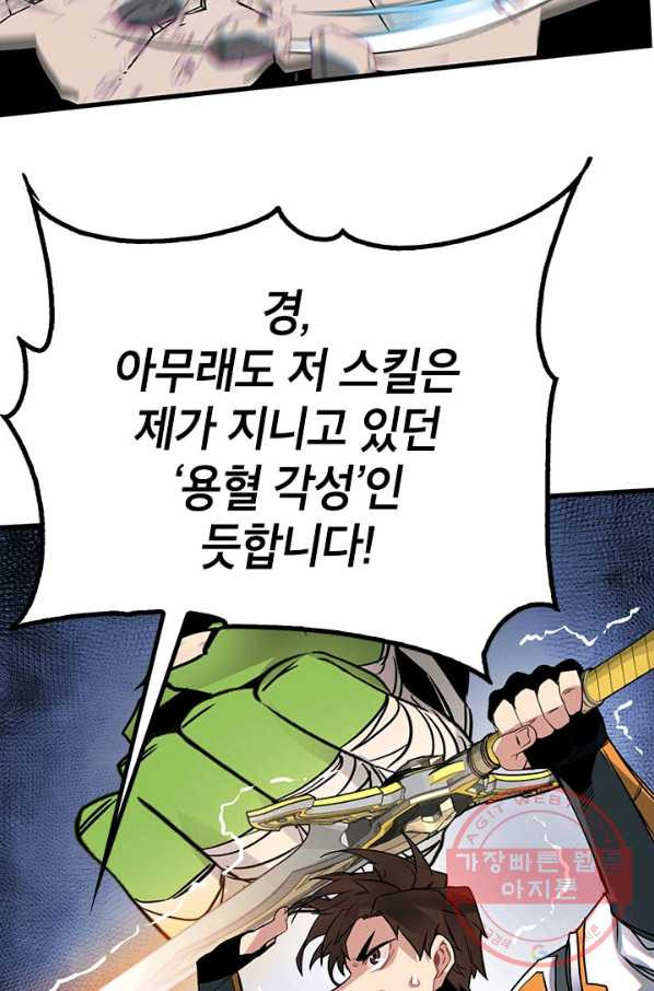 1633306370347fh62r0kgfhm.jpeg