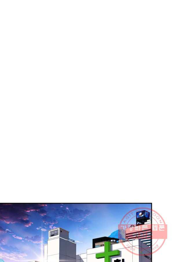 1633306428268wathaj7lkh.jpeg