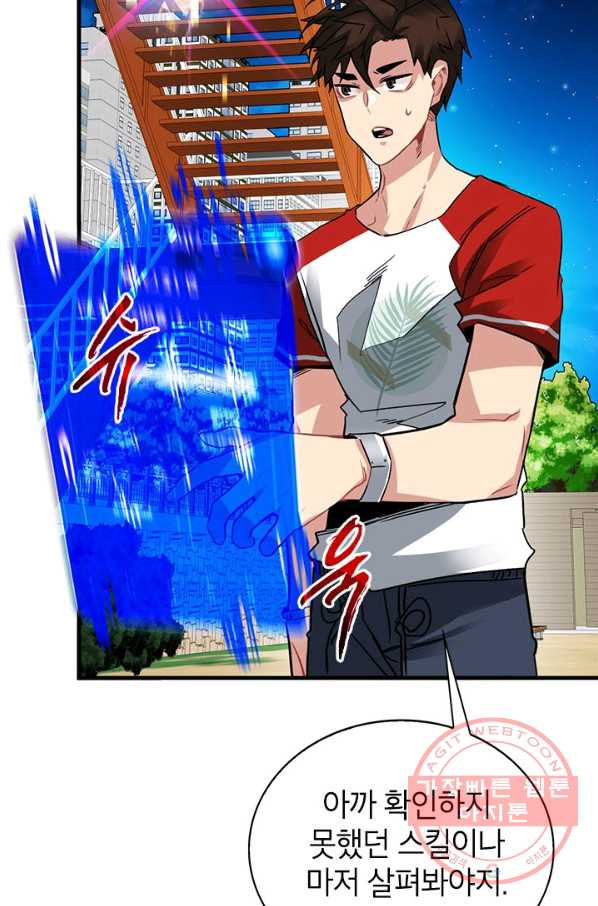1633306482437n5yt76xwib.jpeg