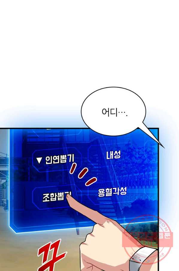 1633306482960ojq523kr2uh.jpeg