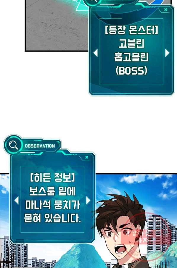 163330648869592mwka3enlf.jpeg