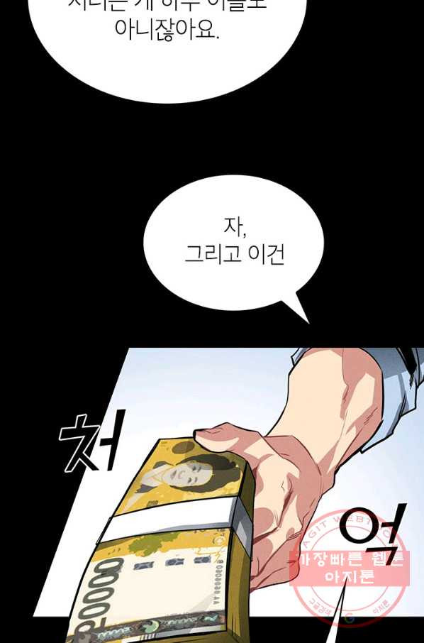 16333059468315dh3n8pj4he.jpeg