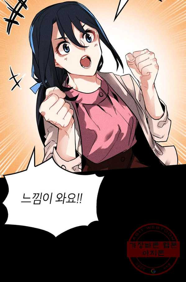 1633305954816tm5dphxrm6.jpeg
