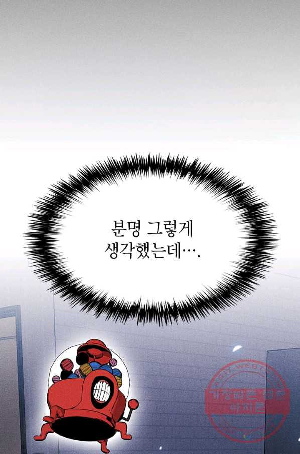 1633305958171w7qjvei7dx.jpeg