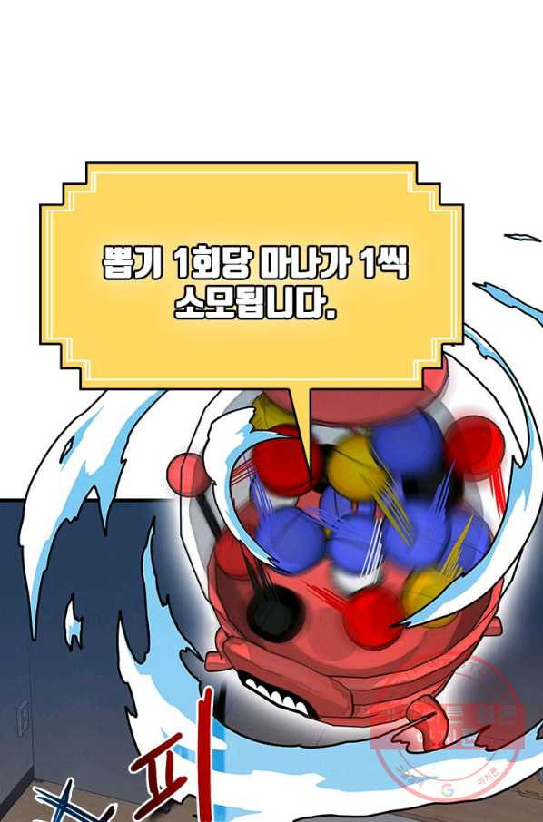 1633305973158q1eljs7l158.jpeg