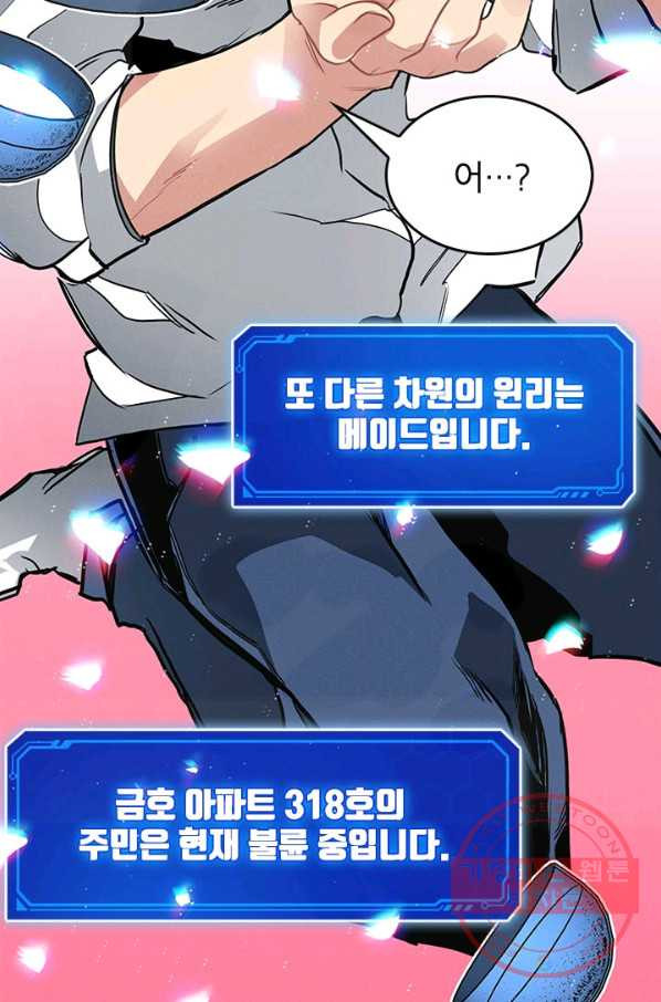 1633305973590pohoq4ee8i.jpeg