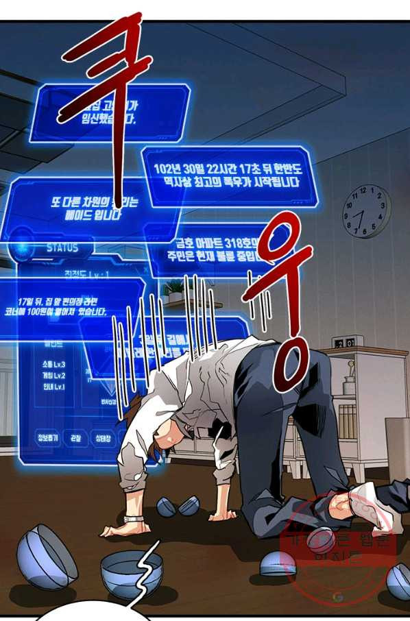 16333059738046xqdkdzsgxo.jpeg