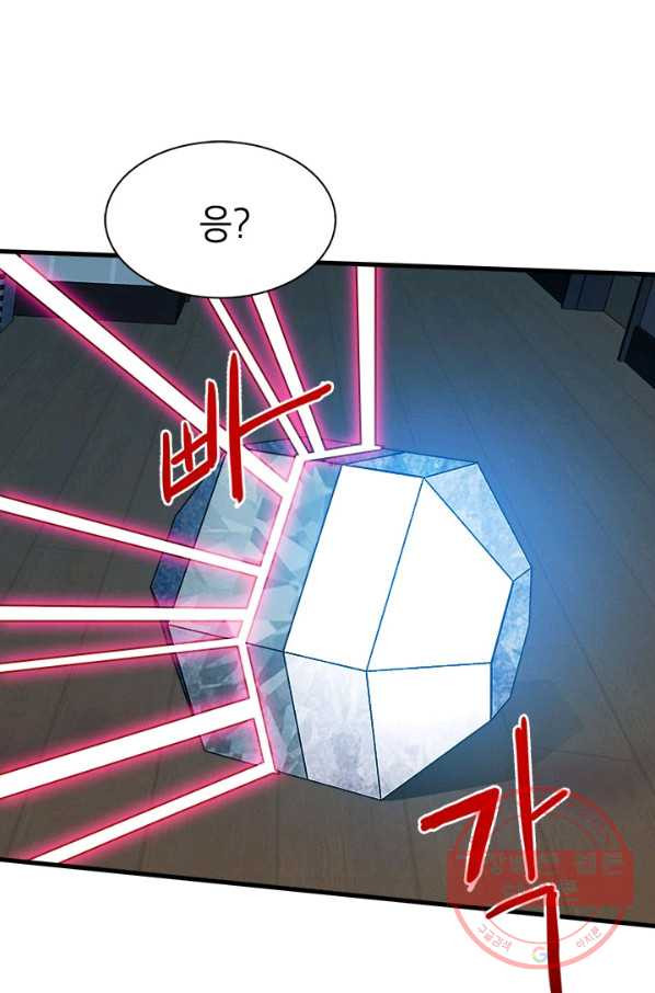 1633305975388dmjhkbwgabc.jpeg