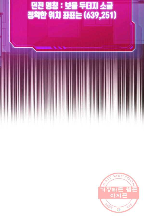 16333059760219clqfgg1hq.jpeg
